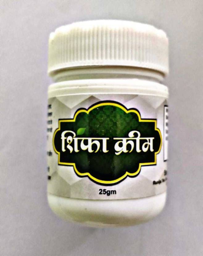 Actiwow Shifa Fungal Infection Cream (25gm) Actiwow