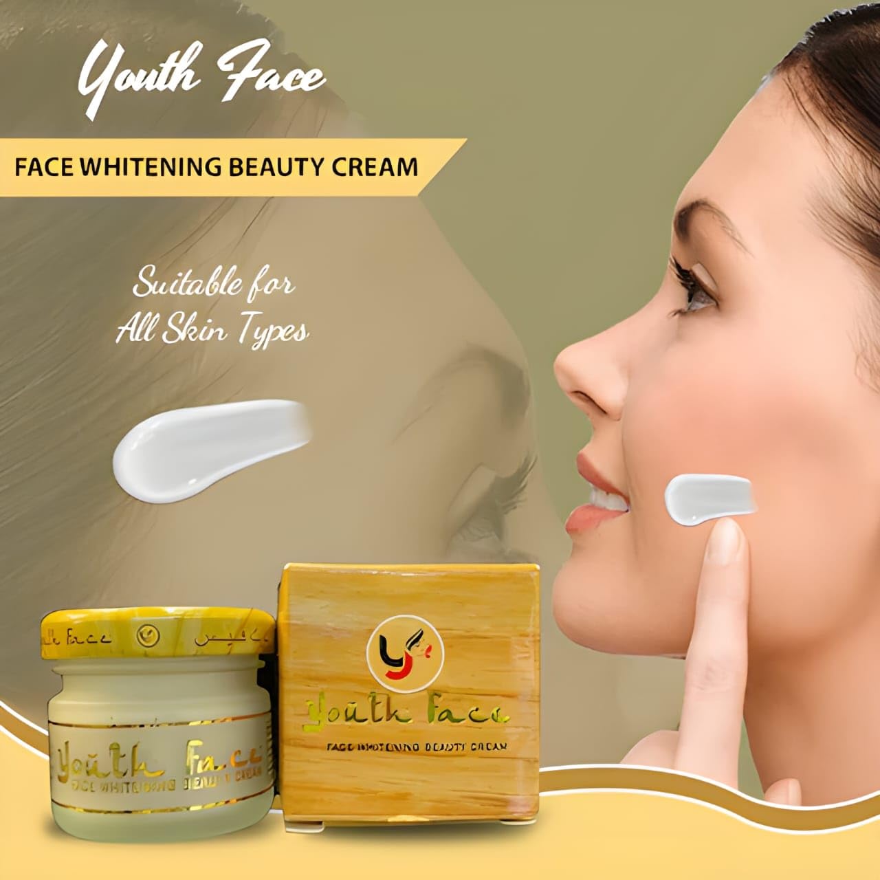 Actiwow Youth Face Whitening Cream (50gm) Actiwow