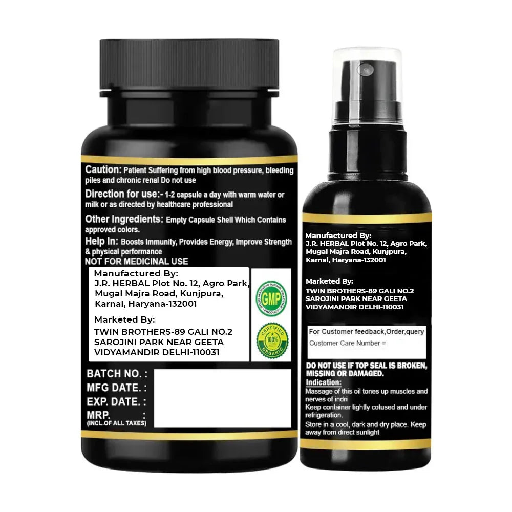 Horse Power Capsules & Oil Combo – Boost Men’s Stamina & Energy Naturally Actiwow